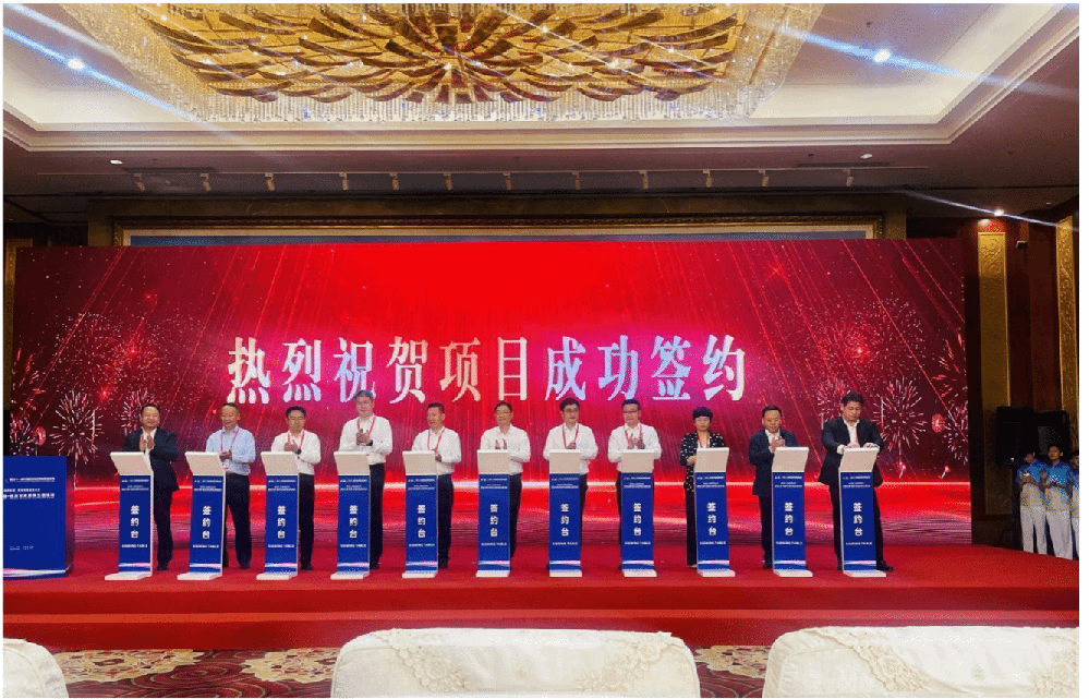 天水經(jīng)開區(qū)參加“綠色中國·投資甘肅” 招商主題活動